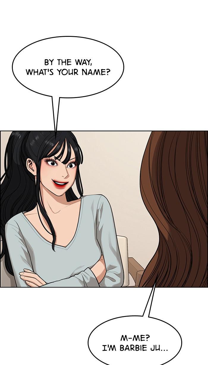 Read True Beauty EN Manga Online