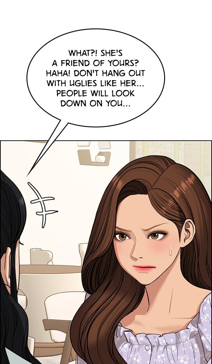 Read True Beauty EN Manga Online