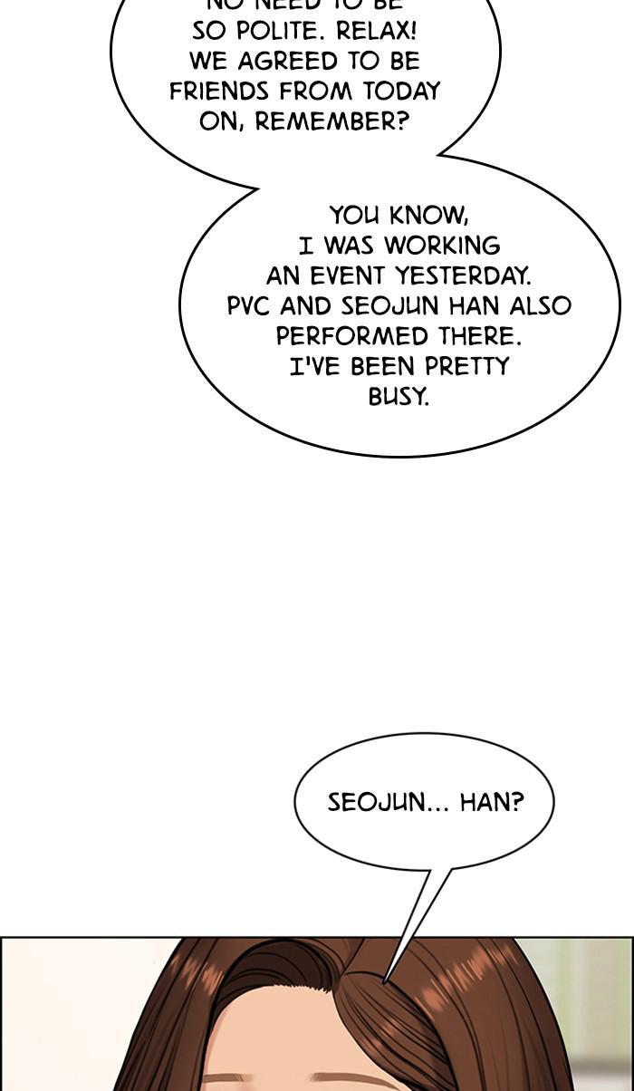 Read True Beauty EN Manga Online