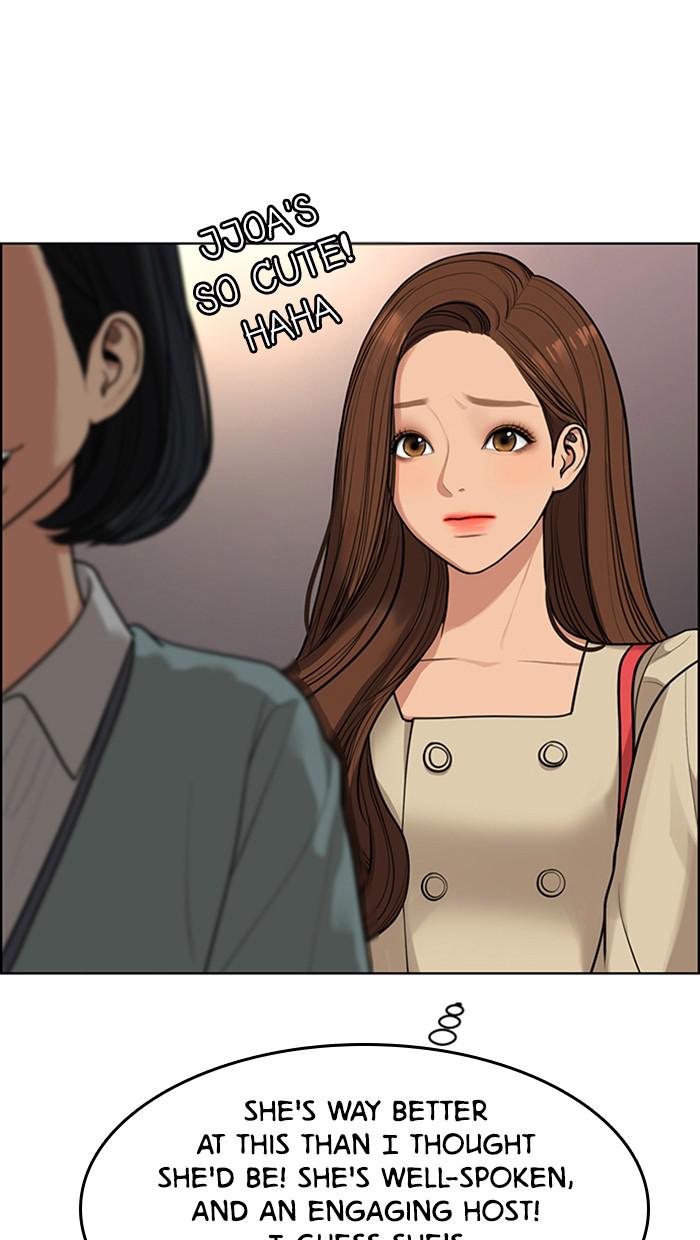 Read True Beauty EN Manga Online