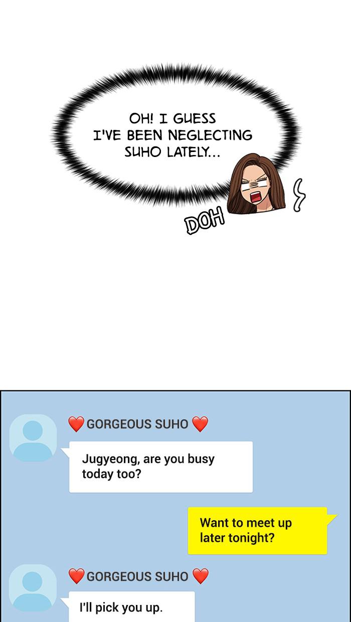 Read True Beauty EN Manga Online