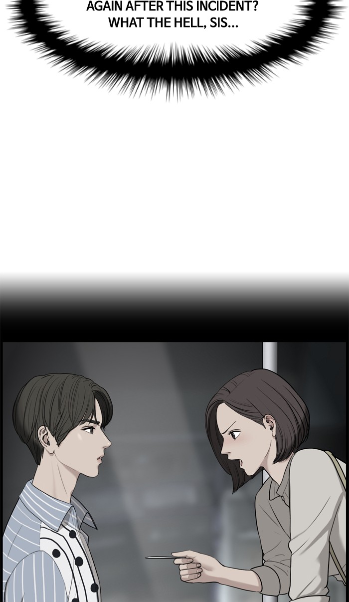 Read True Beauty EN Manga Online