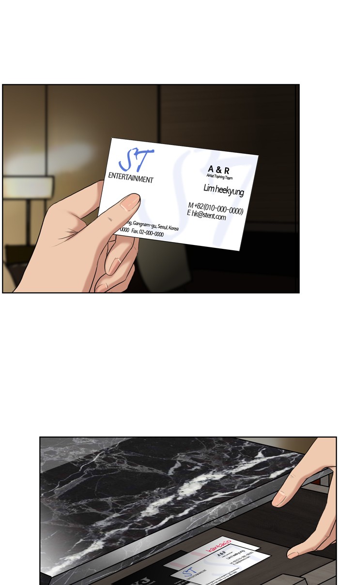 Read True Beauty EN Manga Online