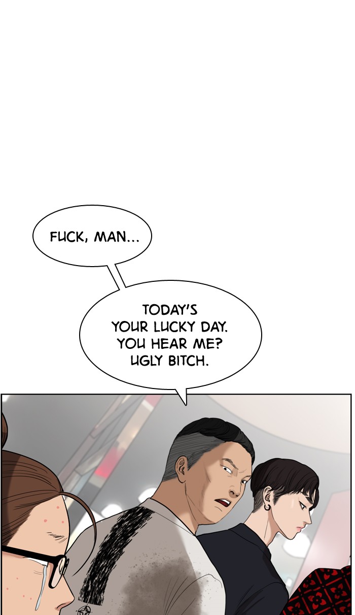 Read True Beauty EN Manga Online