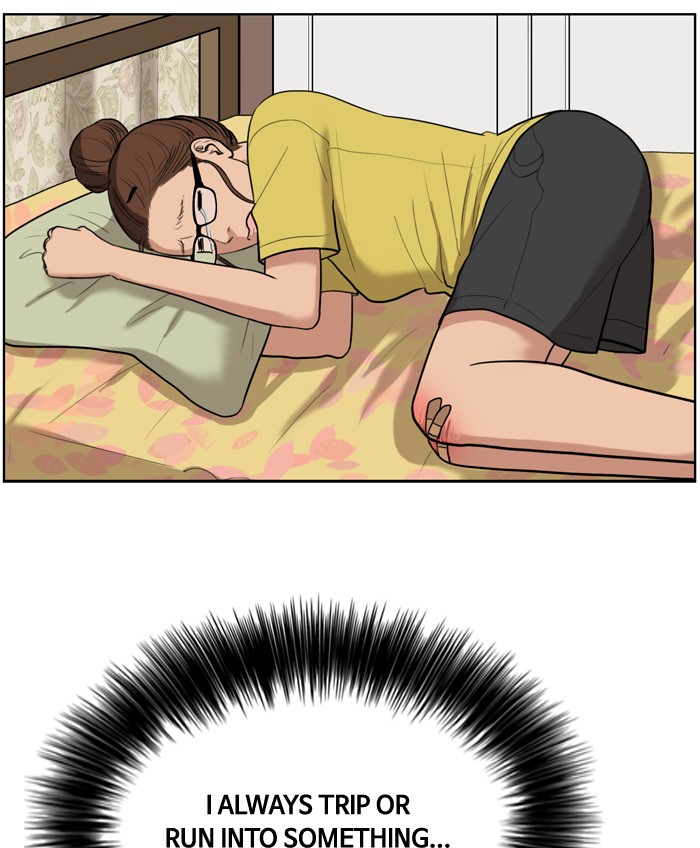 Read True Beauty EN Manga Online