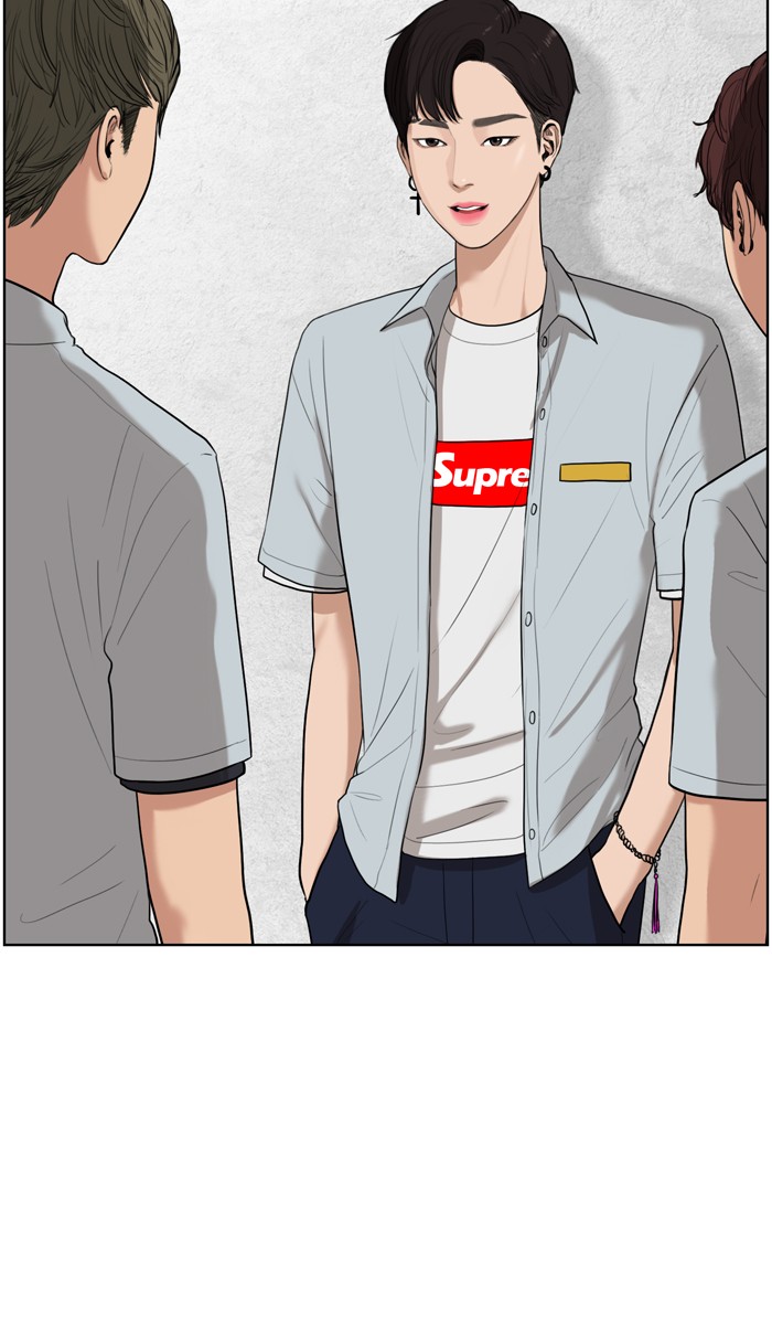 Read True Beauty EN Manga Online