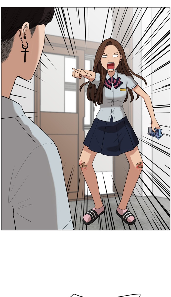 Read True Beauty EN Manga Online