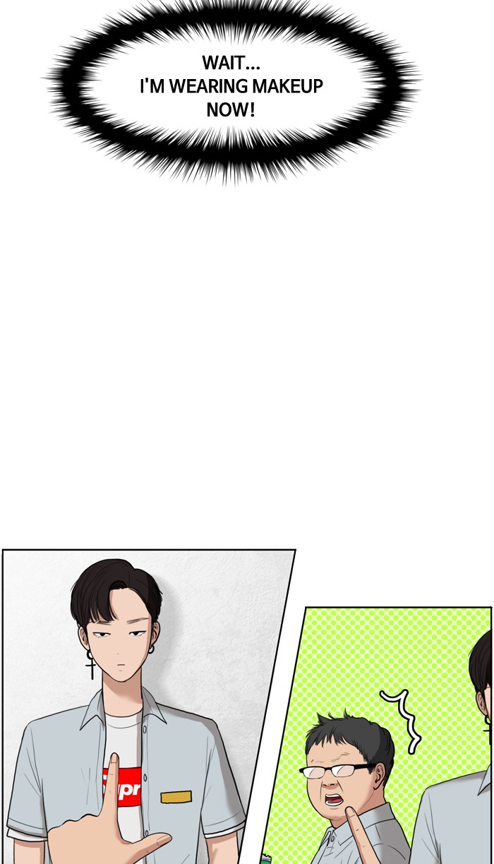 Read True Beauty EN Manga Online