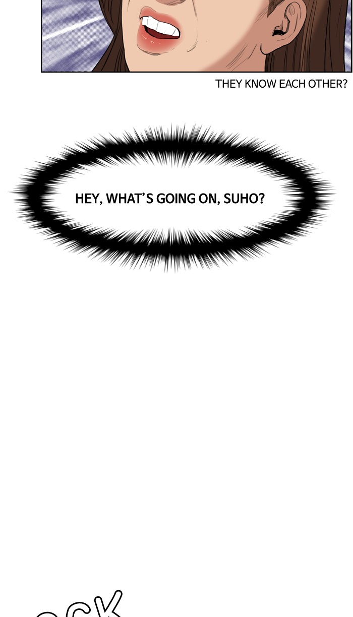 Read True Beauty EN Manga Online