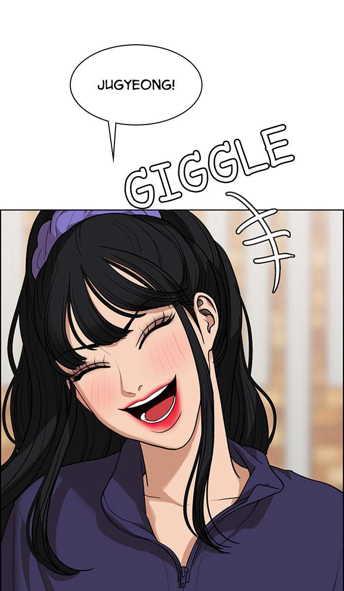 Read True Beauty EN Manga Online