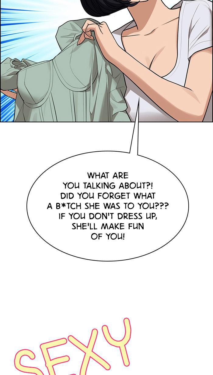 Read True Beauty EN Manga Online