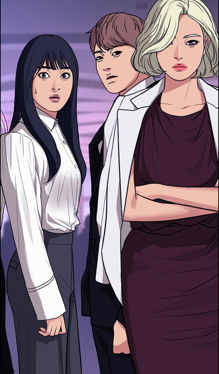 Read True Beauty EN Manga Online