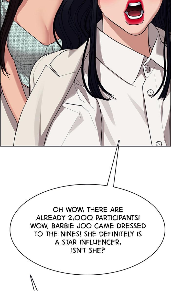 Read True Beauty EN Manga Online