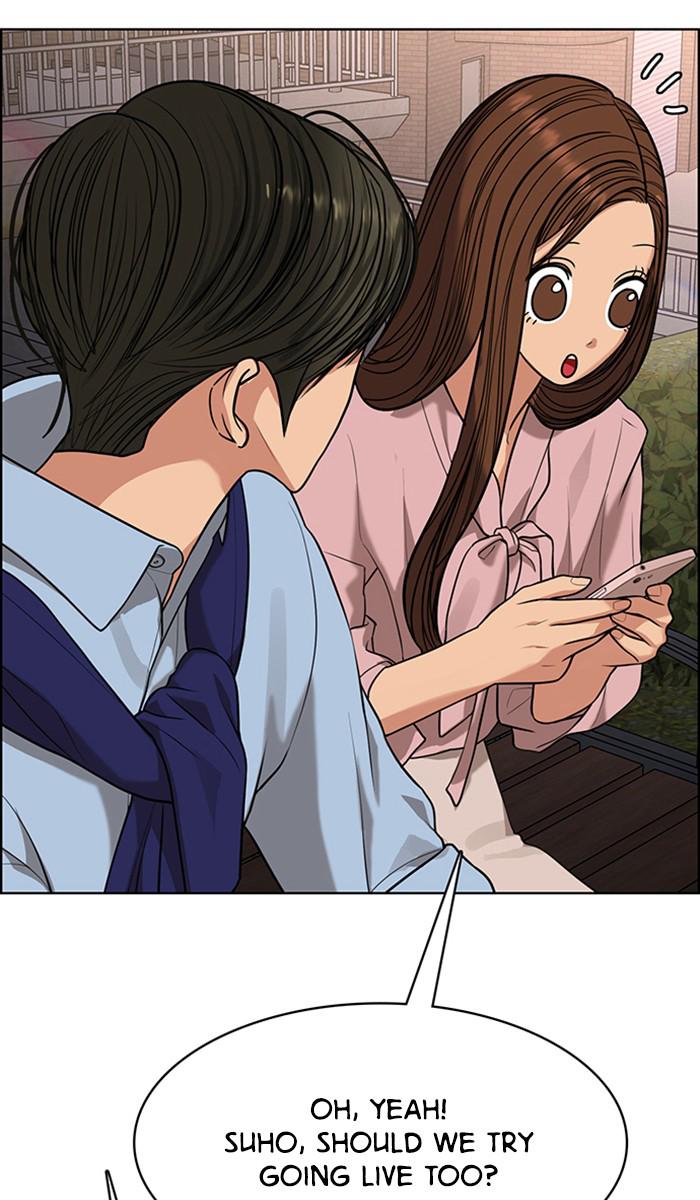 Read True Beauty EN Manga Online