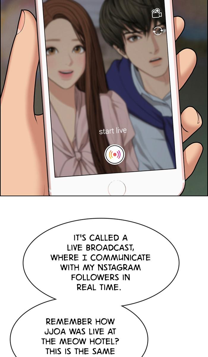 Read True Beauty EN Manga Online