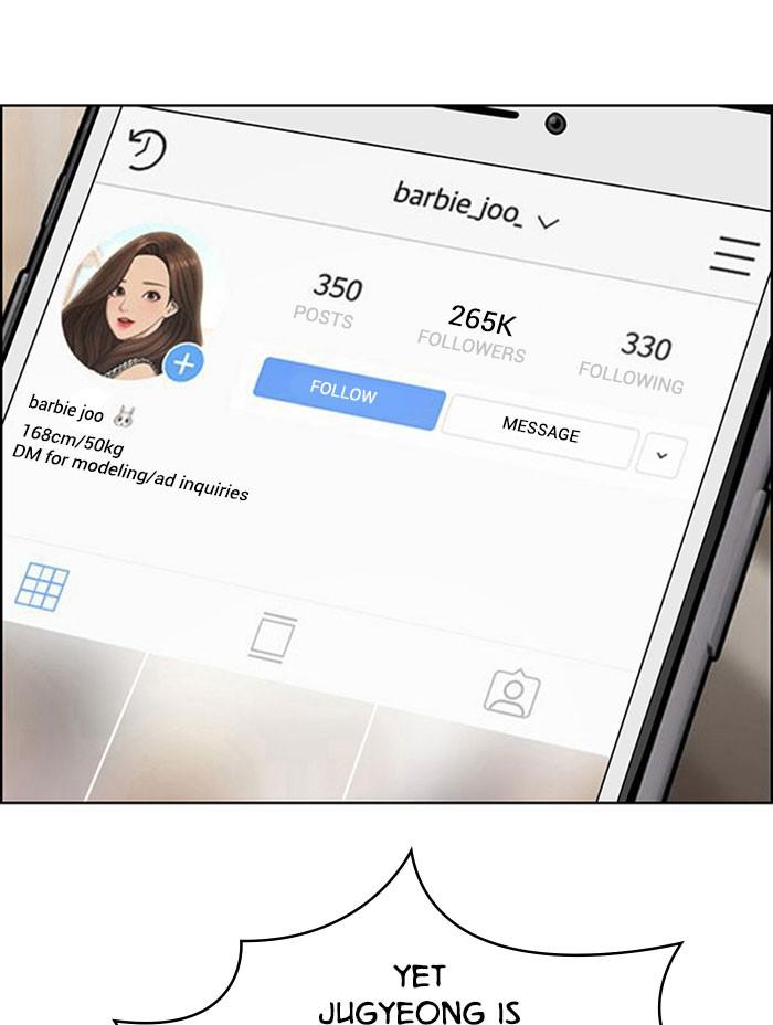 Read True Beauty EN Manga Online