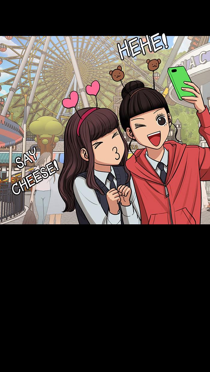 Read True Beauty EN Manga Online