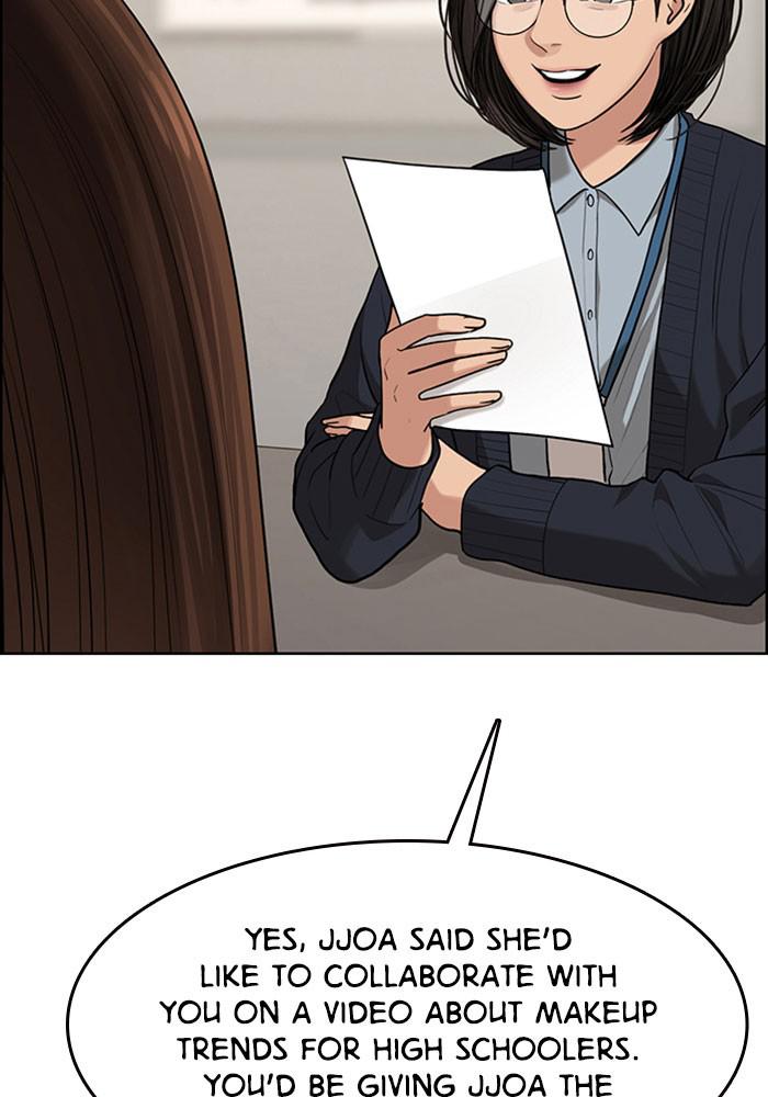 Read True Beauty EN Manga Online