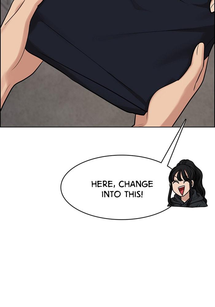 Read True Beauty EN Manga Online