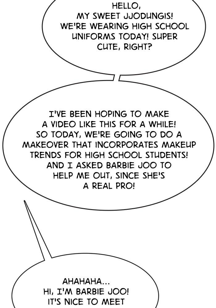 Read True Beauty EN Manga Online