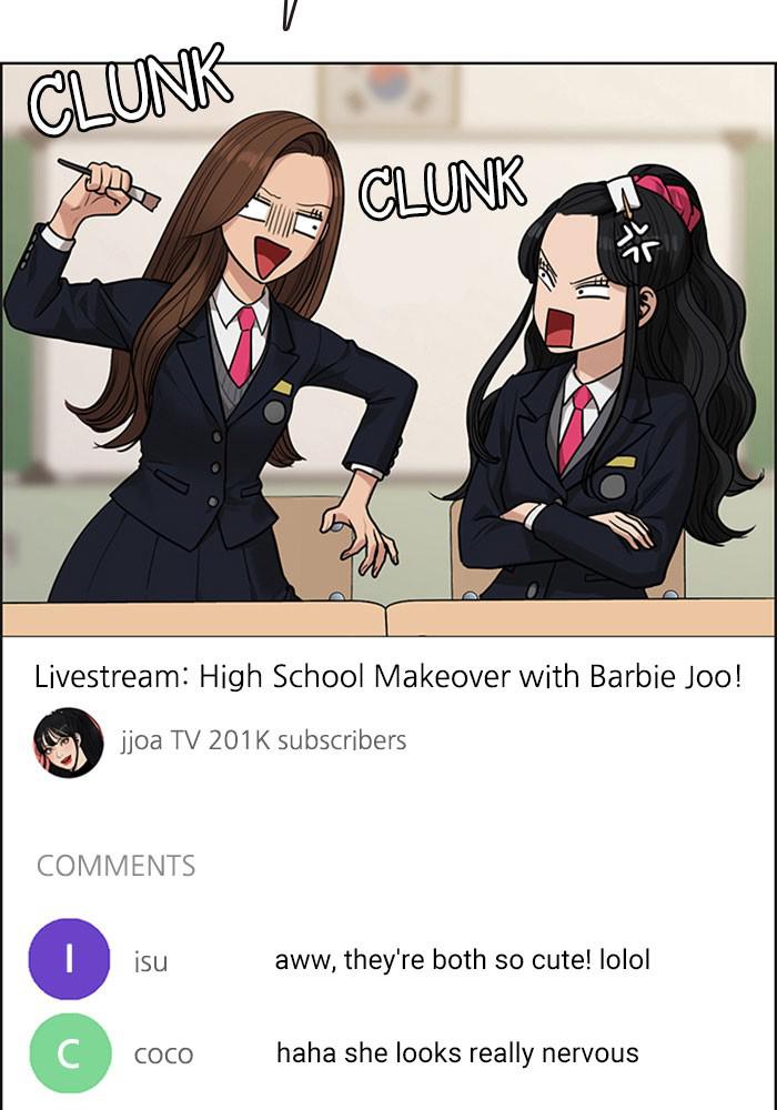 Read True Beauty EN Manga Online