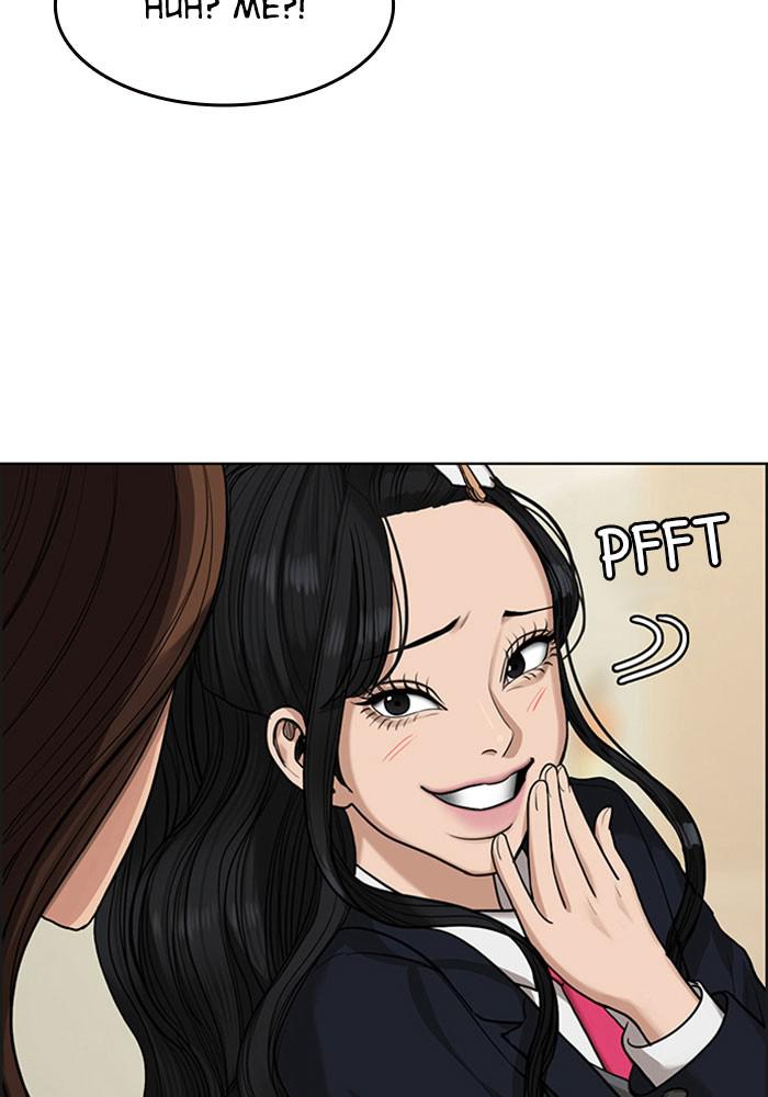 Read True Beauty EN Manga Online