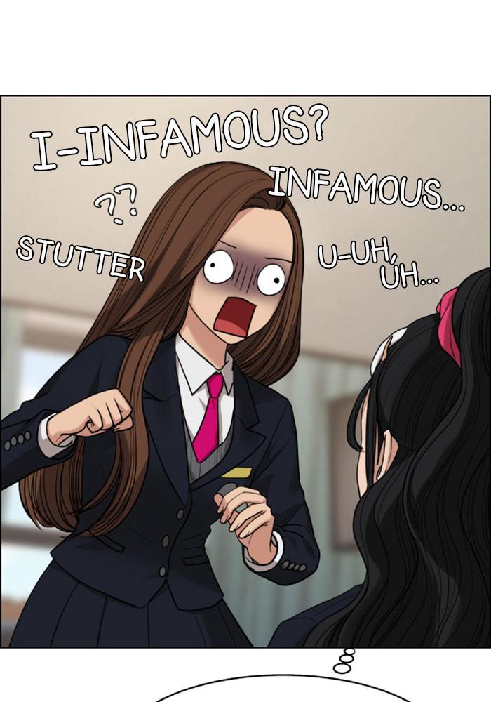 Read True Beauty EN Manga Online