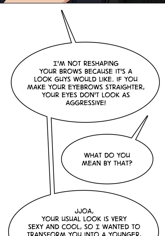 Read True Beauty EN Manga Online