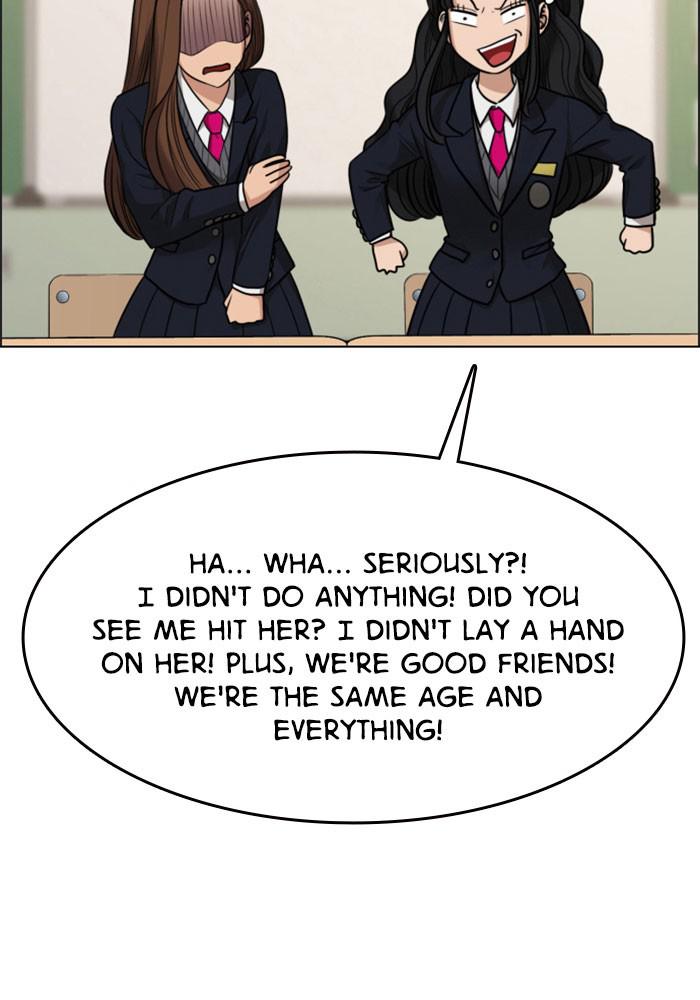 Read True Beauty EN Manga Online