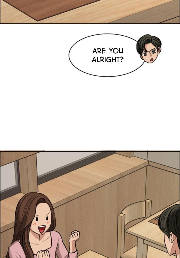 Read True Beauty EN Manga Online