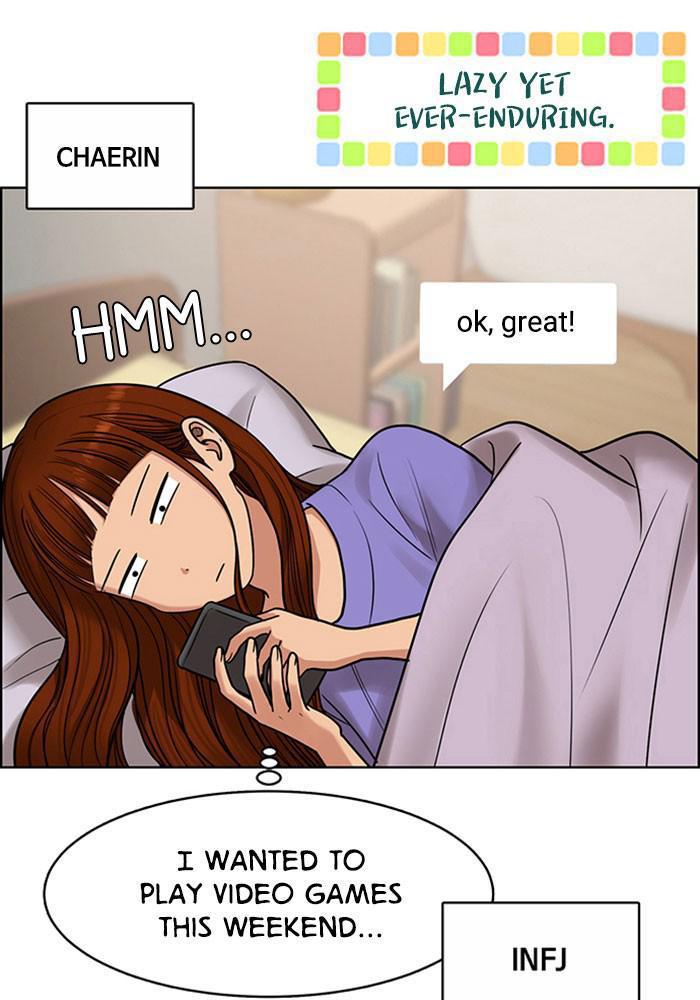 Read True Beauty EN Manga Online