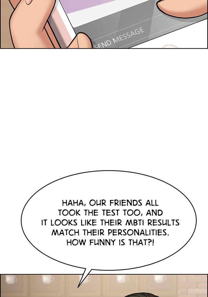 Read True Beauty EN Manga Online