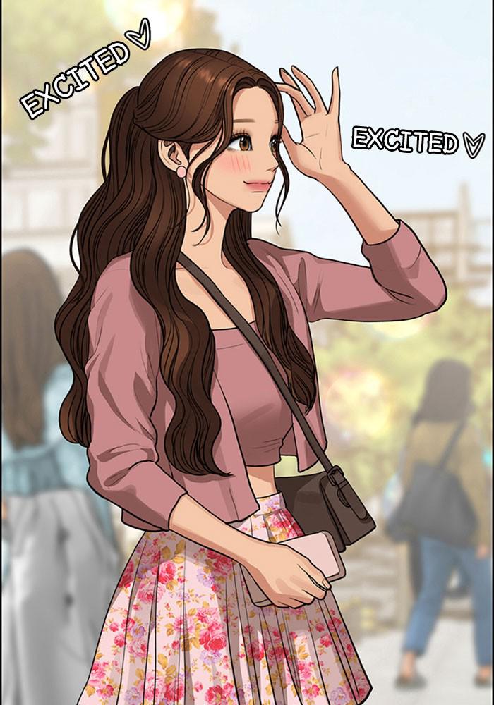 Read True Beauty EN Manga Online