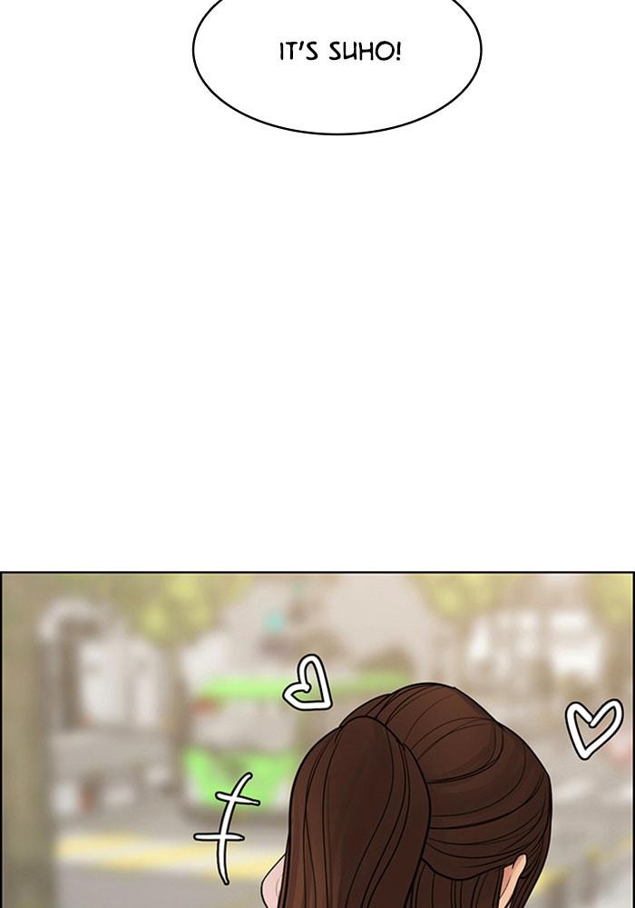 Read True Beauty EN Manga Online