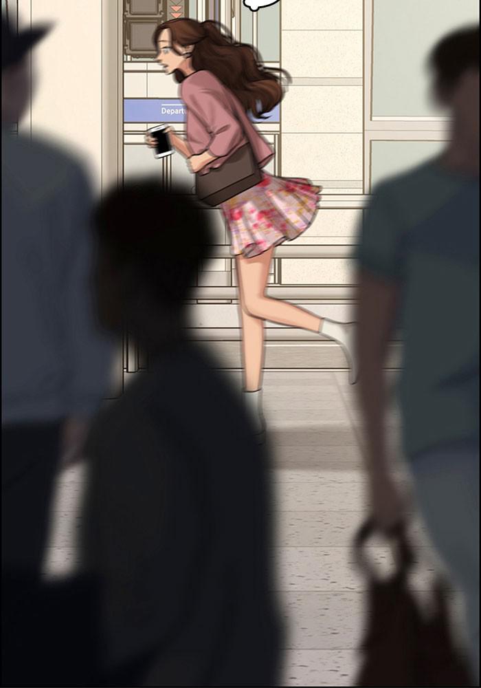 Read True Beauty EN Manga Online