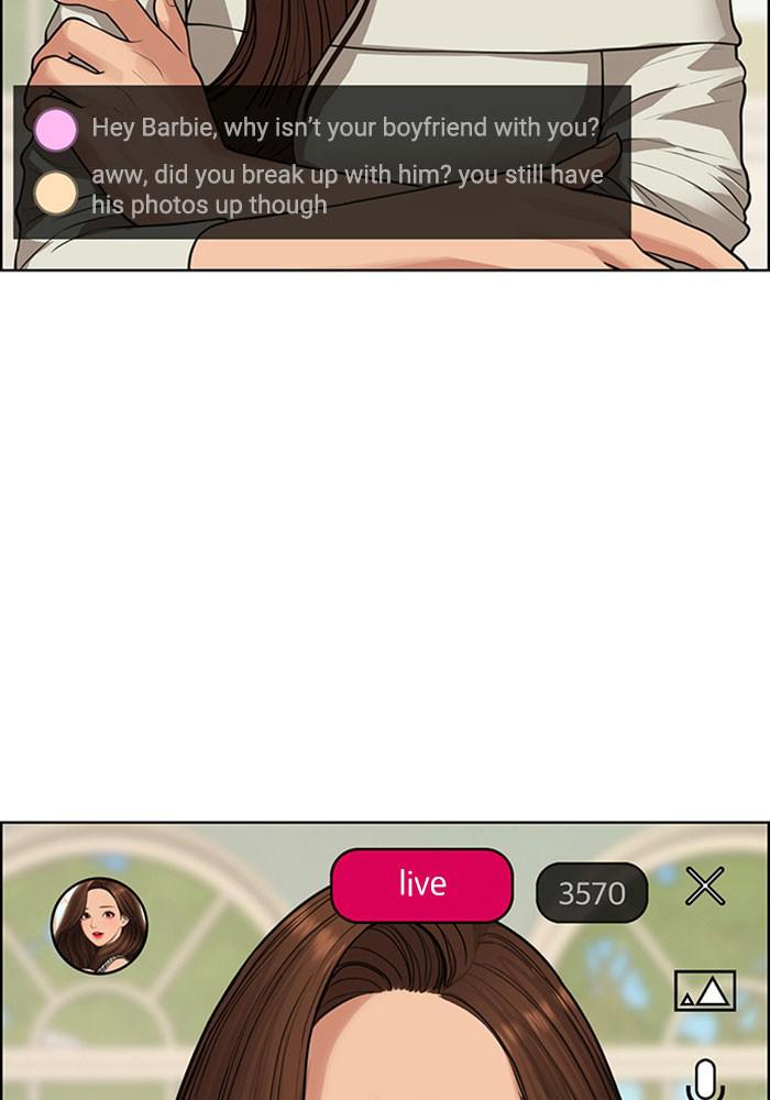 Read True Beauty EN Manga Online