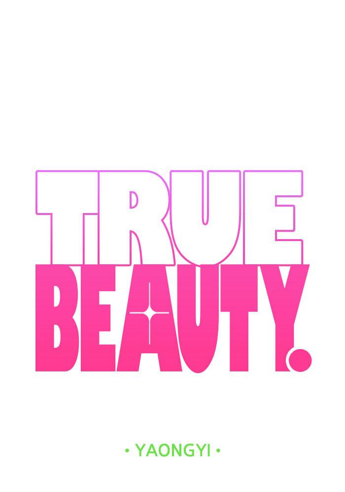 Read True Beauty EN Manga Online
