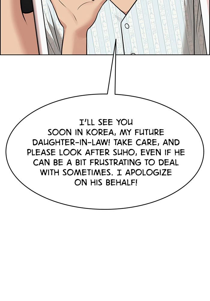 Read True Beauty EN Manga Online