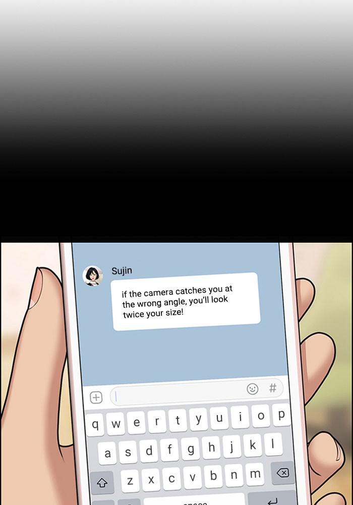 Read True Beauty EN Manga Online