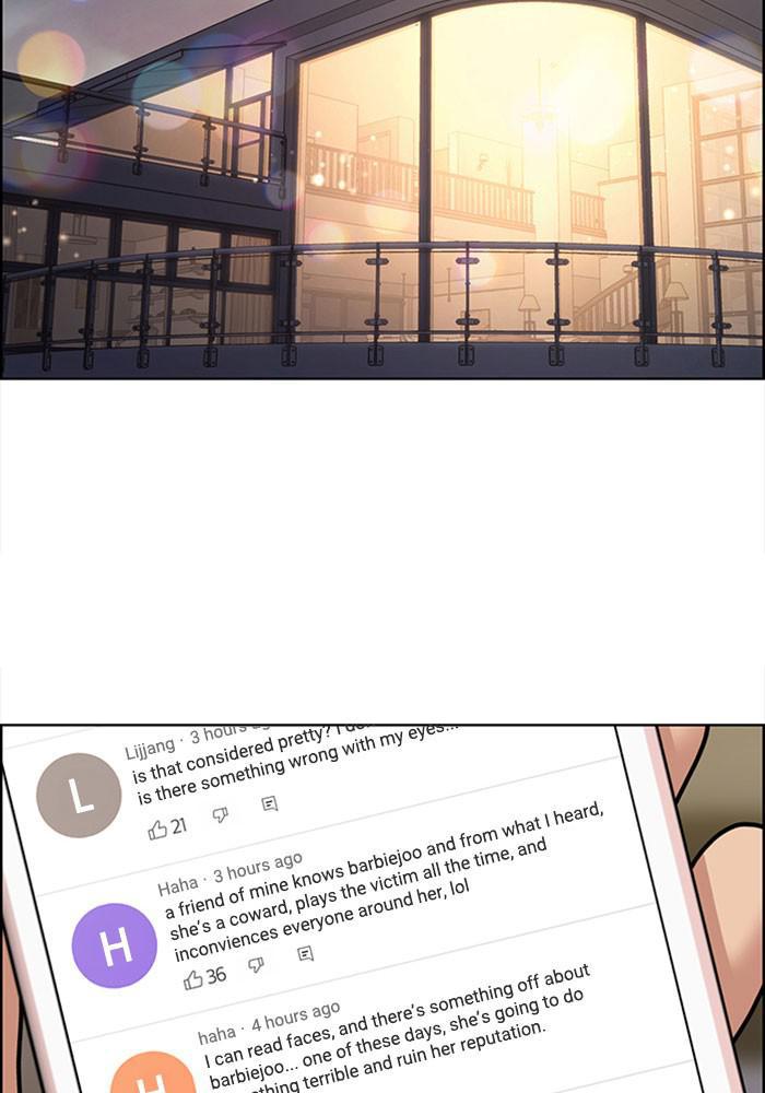 Read True Beauty EN Manga Online