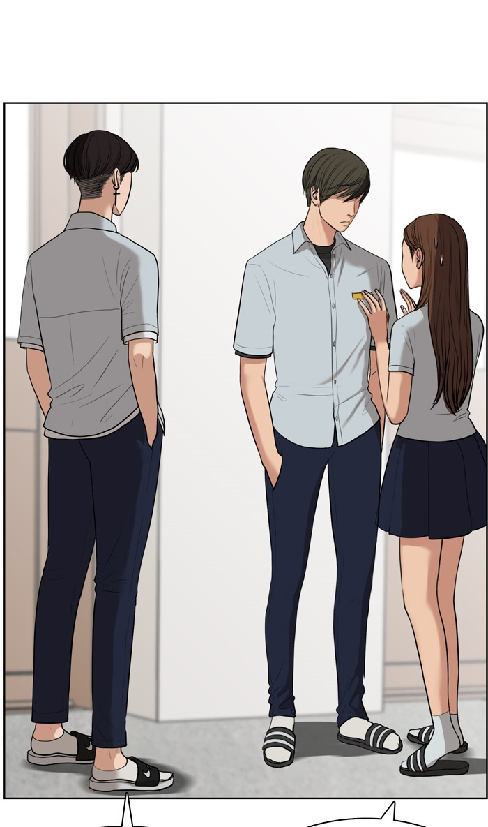 Read True Beauty EN Manga Online