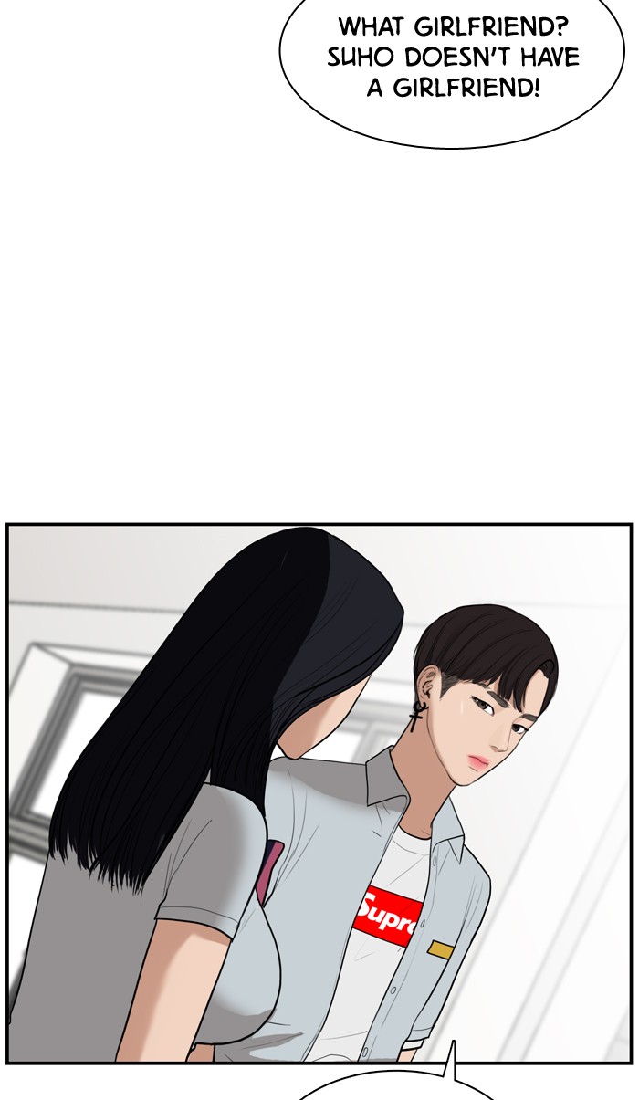 Read True Beauty EN Manga Online