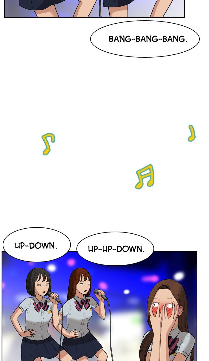 Read True Beauty EN Manga Online