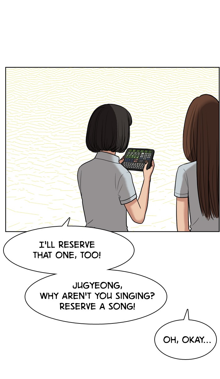 Read True Beauty EN Manga Online