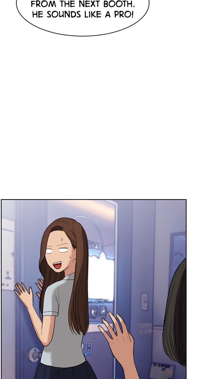 Read True Beauty EN Manga Online