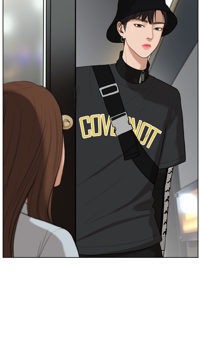 Read True Beauty EN Manga Online