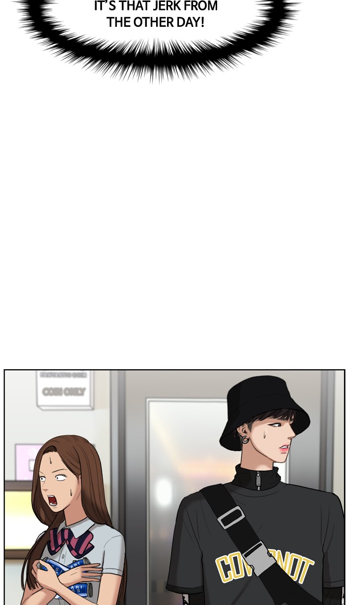 Read True Beauty EN Manga Online