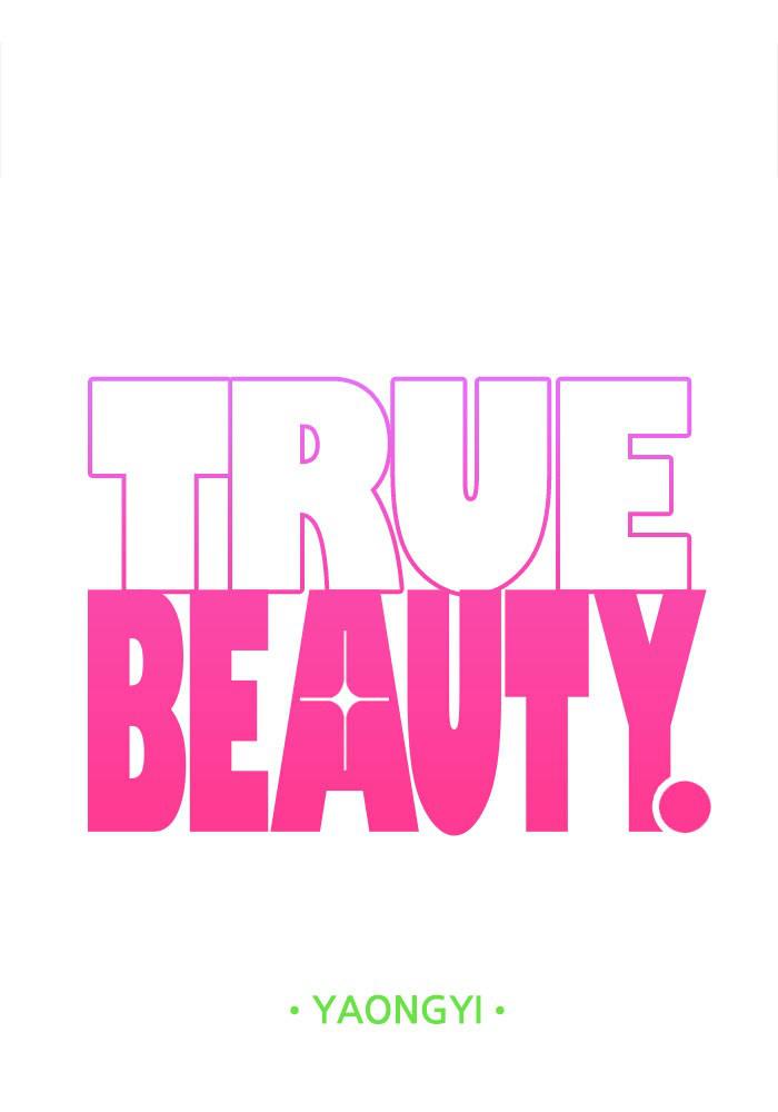 Read True Beauty EN Manga Online