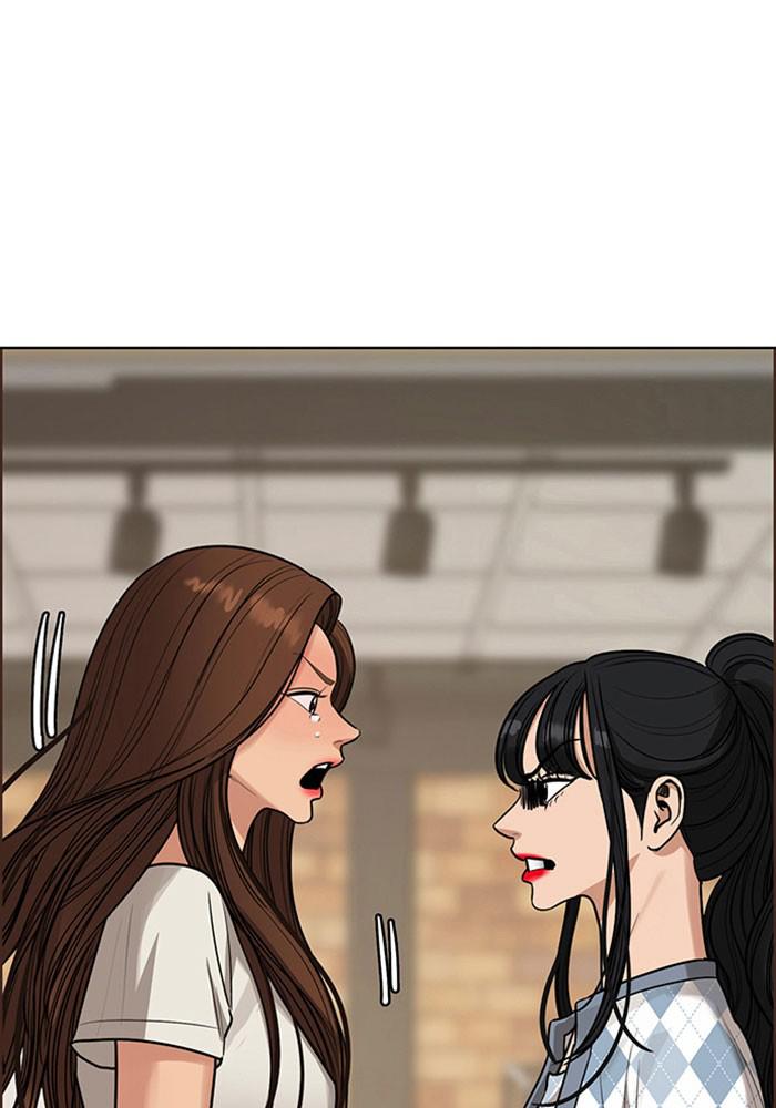 Read True Beauty EN Manga Online