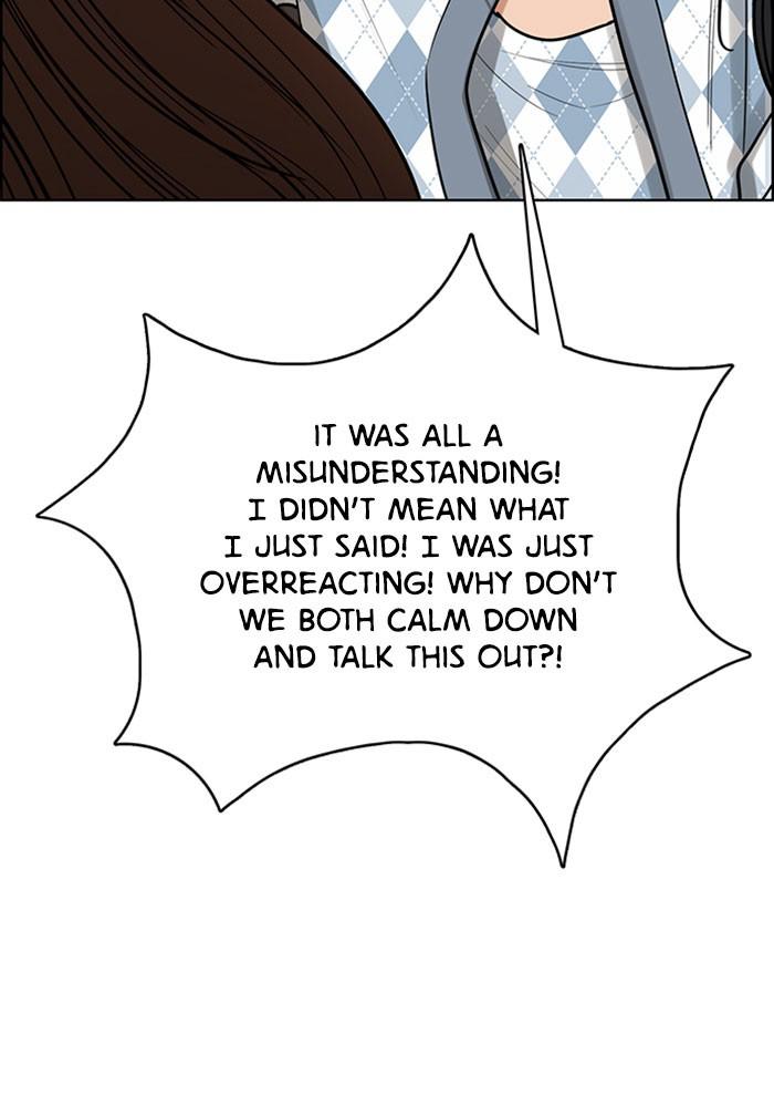 Read True Beauty EN Manga Online